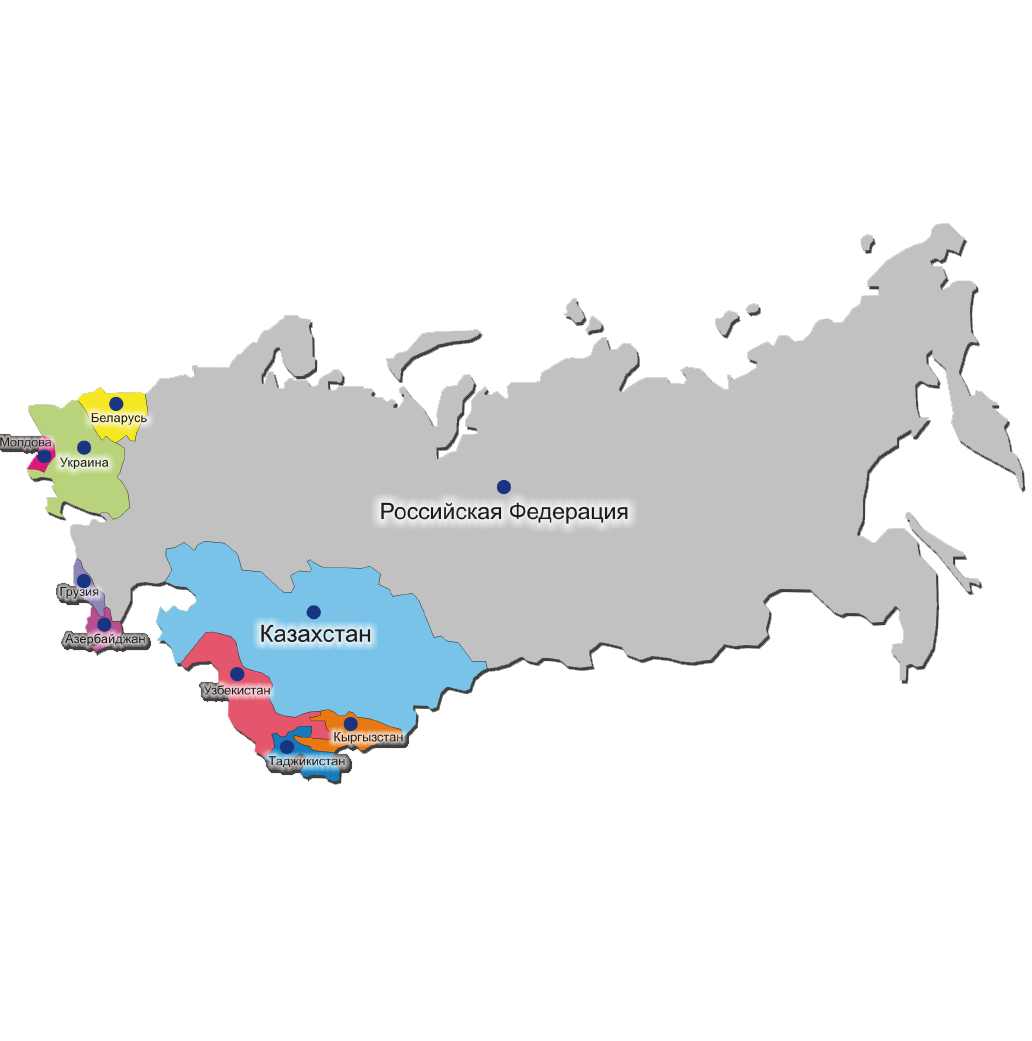 Российской федерации беларуси и казахстана